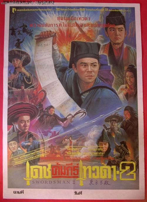 制作Xcel 能源地址证明